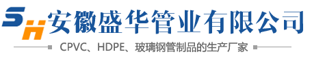 龍利